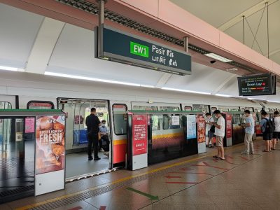 pasir-ris-mrt1 pasir-ris-mrt1